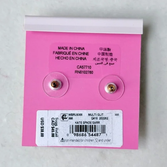 Kate Spade NWT Glitter Stud Earrings Confetti Multi Color - Picture 7 of 10